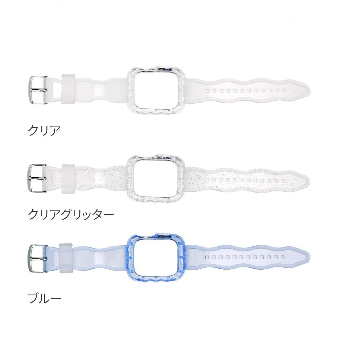 【シリーズ11・SE3対応】クリア 一体型 ウェーブ かわいい アップルウォッチ バンド ケース 透明 Apple Watch ベルト TPUバンド | ウェーブクリアバンド