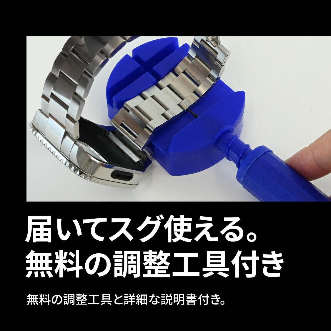 【SE3対応】【風格を纏う大人のハイブリッド】ソリッドクロノス|ステンレス・TPU製 アップルウォッチバンド