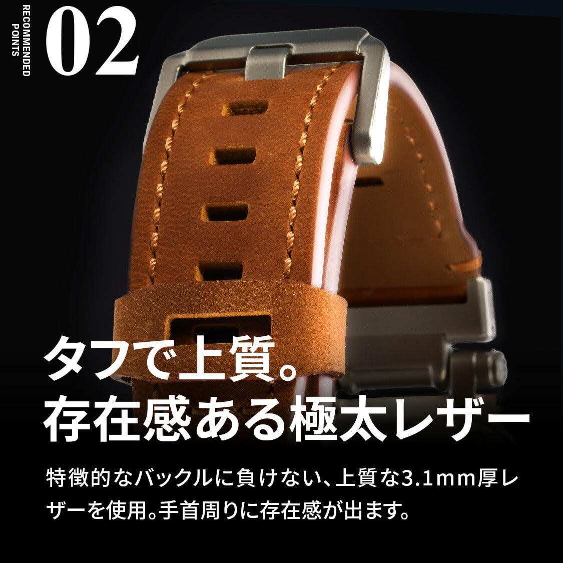【シリーズ11・SE3・Ultra3対応】高級 本革 メンズ アップルウォッチバンド レザー Apple Watch ステンレス ベルト ビジネス 42mm 44mm 45mm 49mm | solid 刀 カタナ 古 イニシエ
