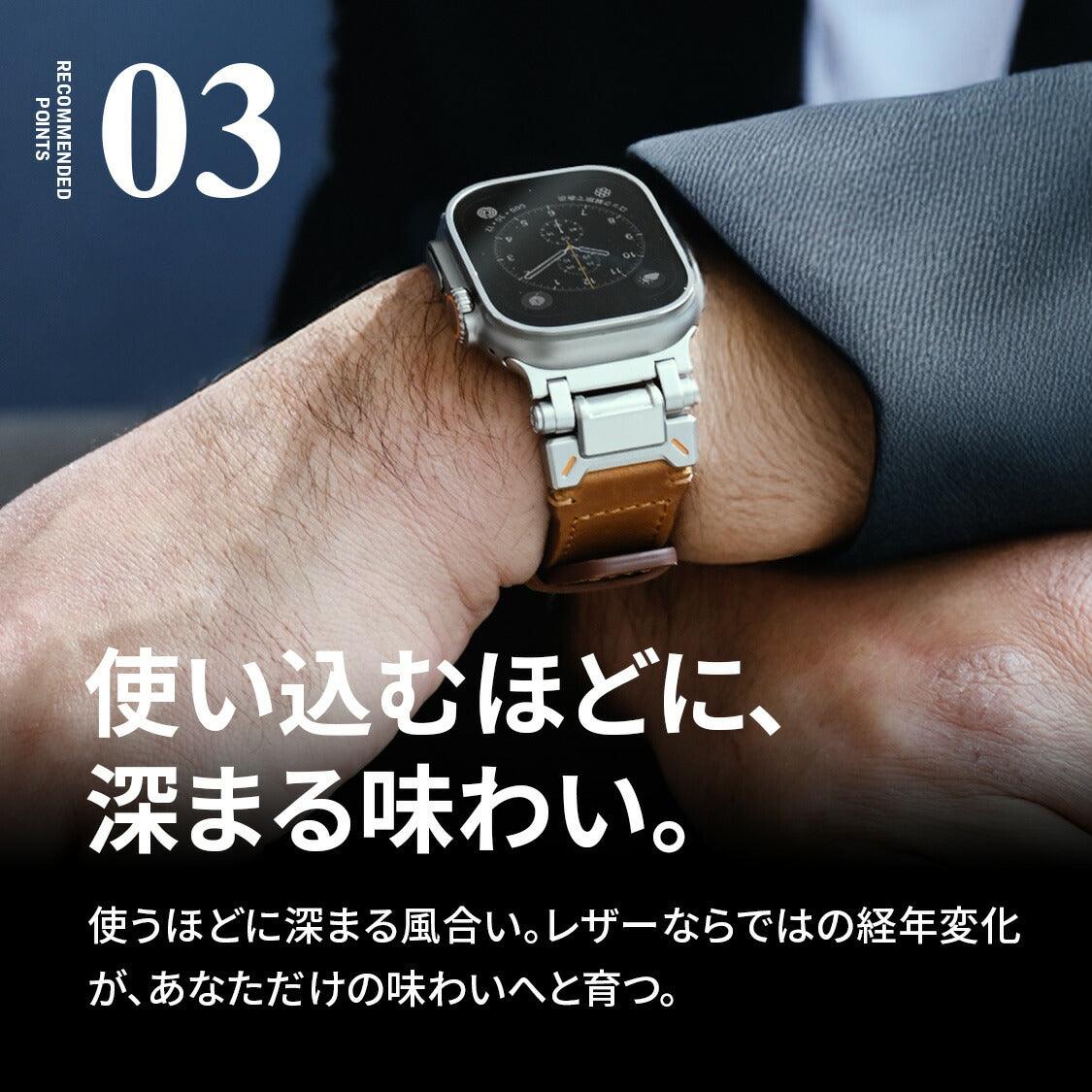【シリーズ11・SE3・Ultra3対応】高級 本革 メンズ アップルウォッチバンド レザー Apple Watch ステンレス ベルト ビジネス 42mm 44mm 45mm 49mm | solid 刀 カタナ 古 イニシエ