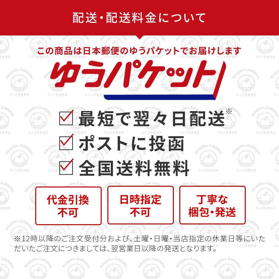 iPhone 17 17 Air 17 Pro 17 Pro Max MagSafe 透明 おしゃれ 大人っぽ クリア 韓国 16 15 14 13 12 pro max plus | グレイスフルマグセーフ