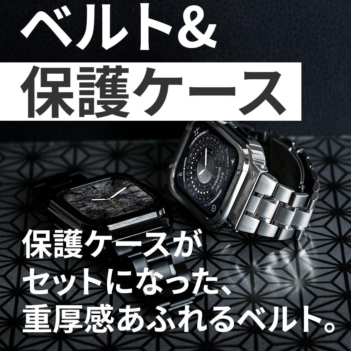ゴツめでかっこいいapplewatch バンドメンズ AppleWatchバンドとケースと背面ケースの3in1一体型デザイン45mm/44mm/49mmapplewatch一体型バンドAppleWatchSeries9/SE/8/7/6/5/4/ULTRA2/ULTRA 対応メンズかっこいいおしゃれなアップルウォッチバンドカバー付きapplewatchアクセサリー(45mm/44mm/49mm)