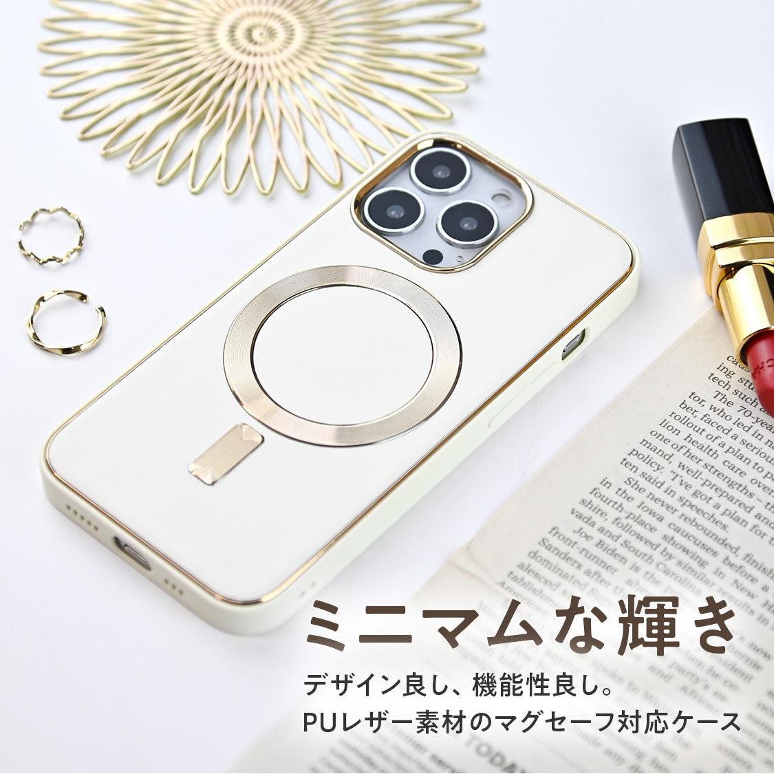 女性におすすめ 大人っぽ おしゃれ iPhone レザー ケース 12 13 14 pro plus promax 【 マグセーフ 対応 】 | レザーマグセーフケース