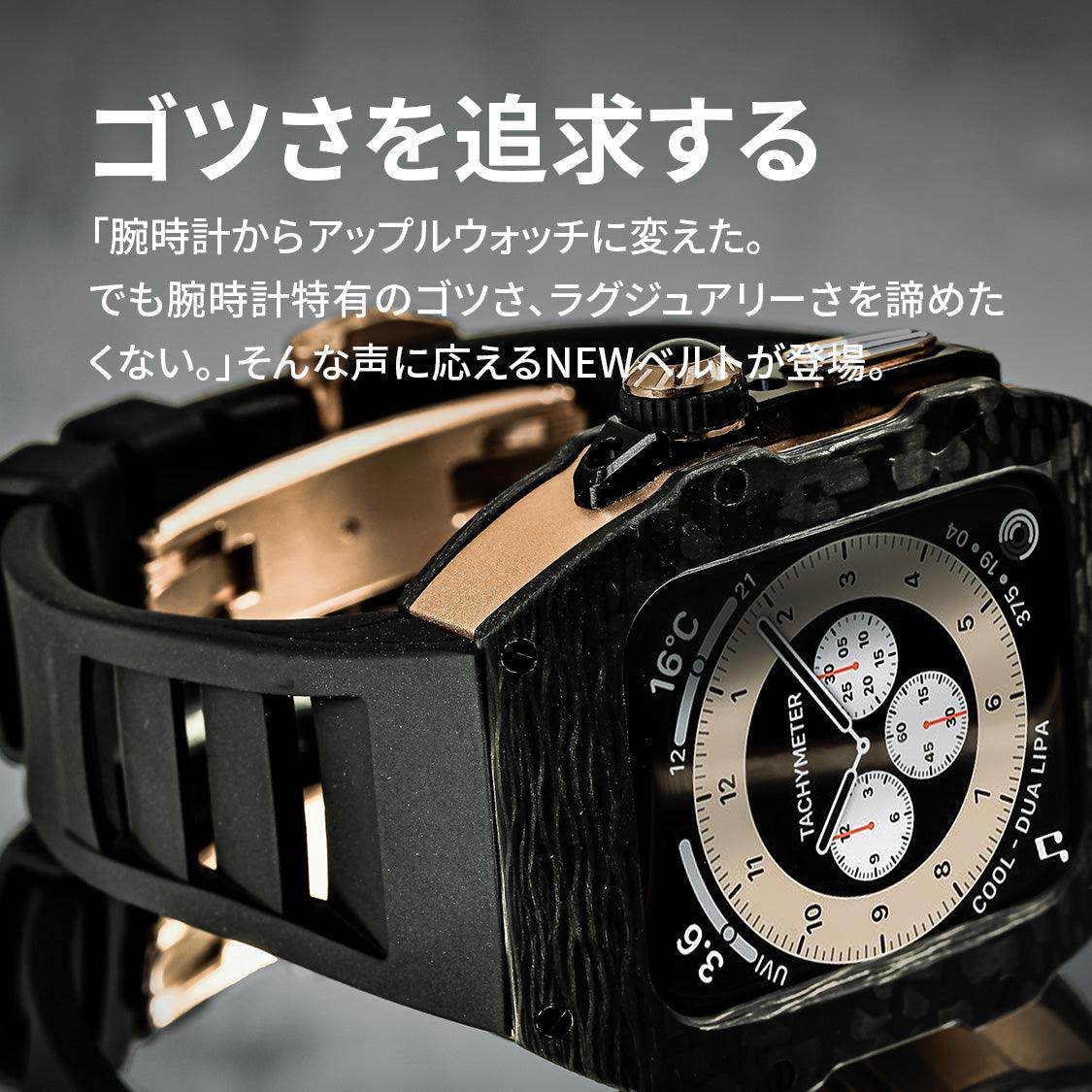 ラッドカーボン 【新発売】アップル ウォッチ バンド メンズ 男性 人気 カーボン ベルト 一体型 カバー 高級 アウトドア ウルトラ プレゼント 贈り物 腕時計 apple watch series 10 9 ultra 2 8 ultrase 2 7 SE 6 5 4 3 対応 46mm 44mm 45mm 49mm ソリッド ラッド カーボン 2枚目の画像