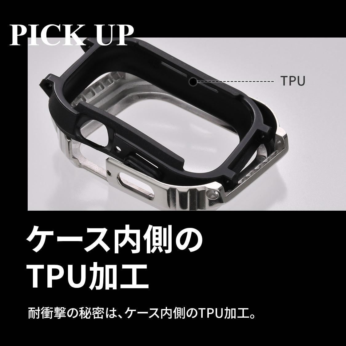 ゴツめでかっこいいapplewatch バンドメンズ AppleWatchバンドとケースと背面ケースの3in1一体型デザイン45mm/44mm/49mmapplewatch一体型バンドAppleWatchSeries9/SE/8/7/6/5/4/ULTRA2/ULTRA 対応メンズかっこいいおしゃれなアップルウォッチバンドカバー付きapplewatchアクセサリー(45mm/44mm/49mm)