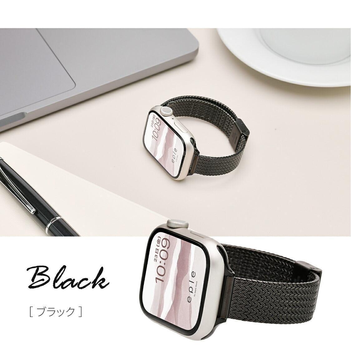 【シリーズ11・SE3対応】リネアスリム | AppleWatch(アップルウォッチ) ステンレスバンド