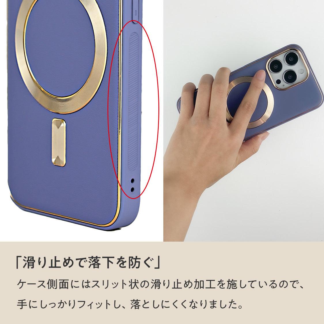 女性におすすめ 大人っぽ おしゃれ iPhone レザー ケース 12 13 14 pro plus promax 【 マグセーフ 対応 】 | レザーマグセーフケース