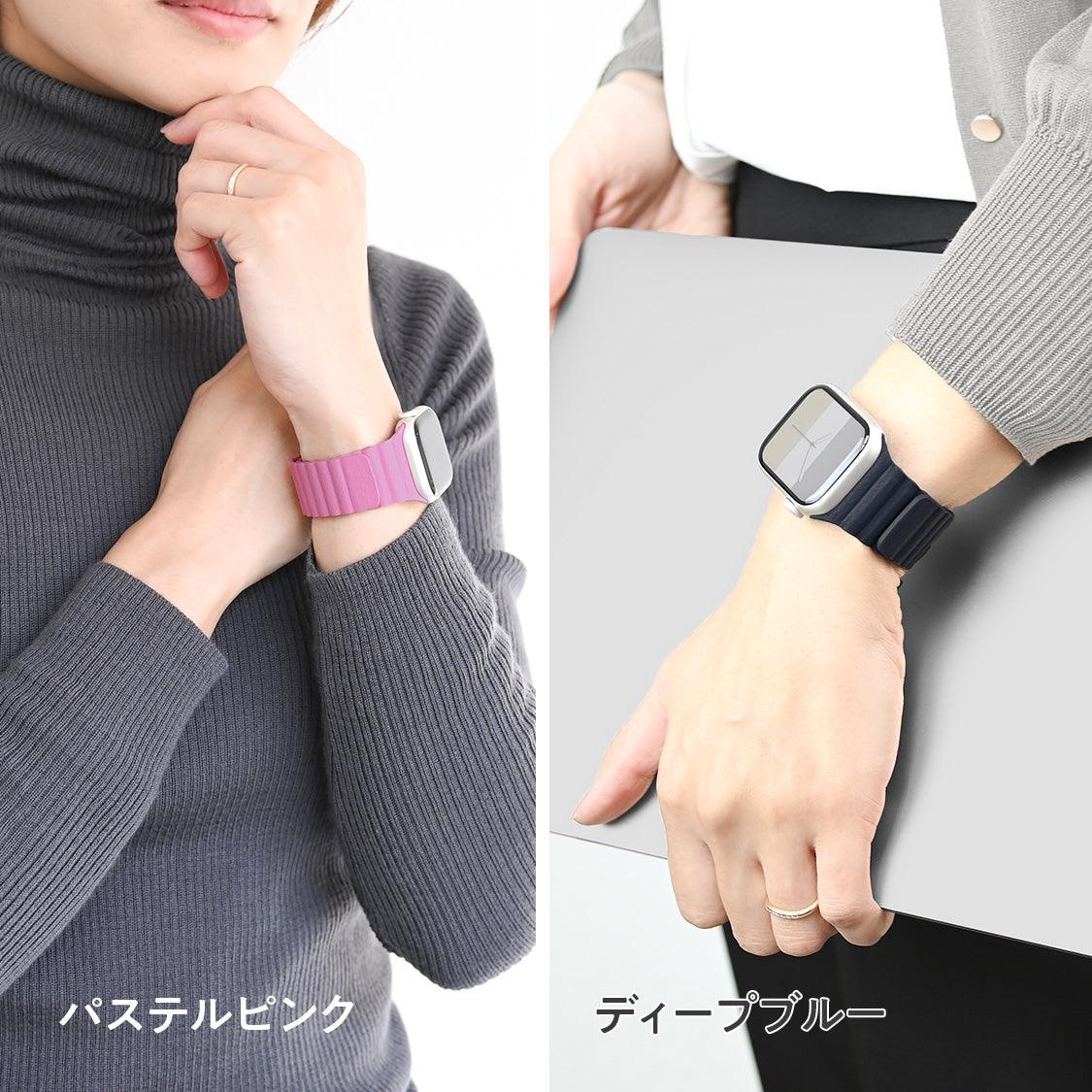 アップルウォッチバンドくすみカラー 本革 レザー マグネット 磁石 ラバーバンドapplewatchバンド アップルウォッチバンド38mm42mm40mm44mmアップルウォッチ7アップルウォッチ6アップルウォッチSEアップルウォッチ5432applewatchbandおしゃれ かわいい レディース メンズ りんご堂 ピンク ネイビー