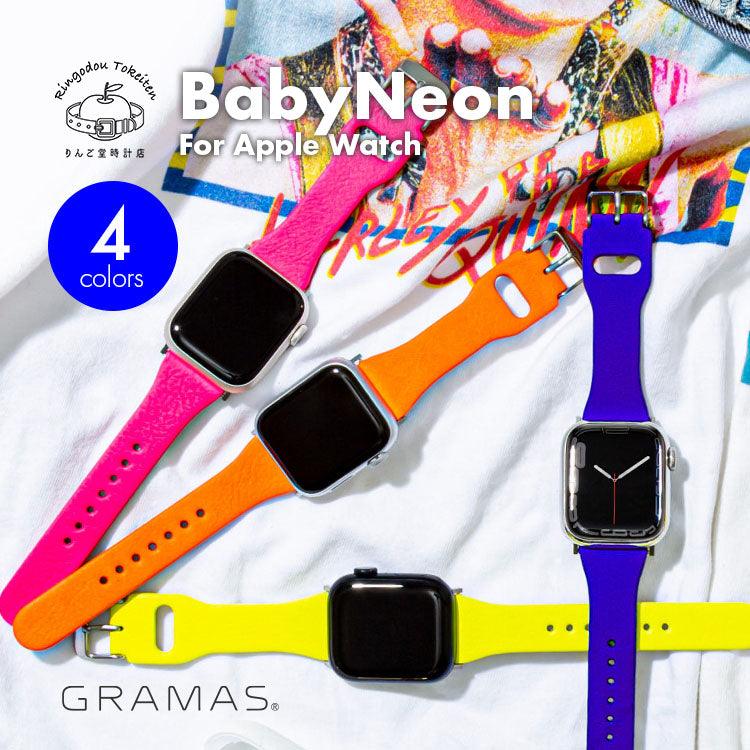 【シリーズ11・SE3対応】ベイビーネオン | AppleWatch(アップルウォッチ)レザーバンド ブルー 青42(series10)/41/40/38 mm兼用