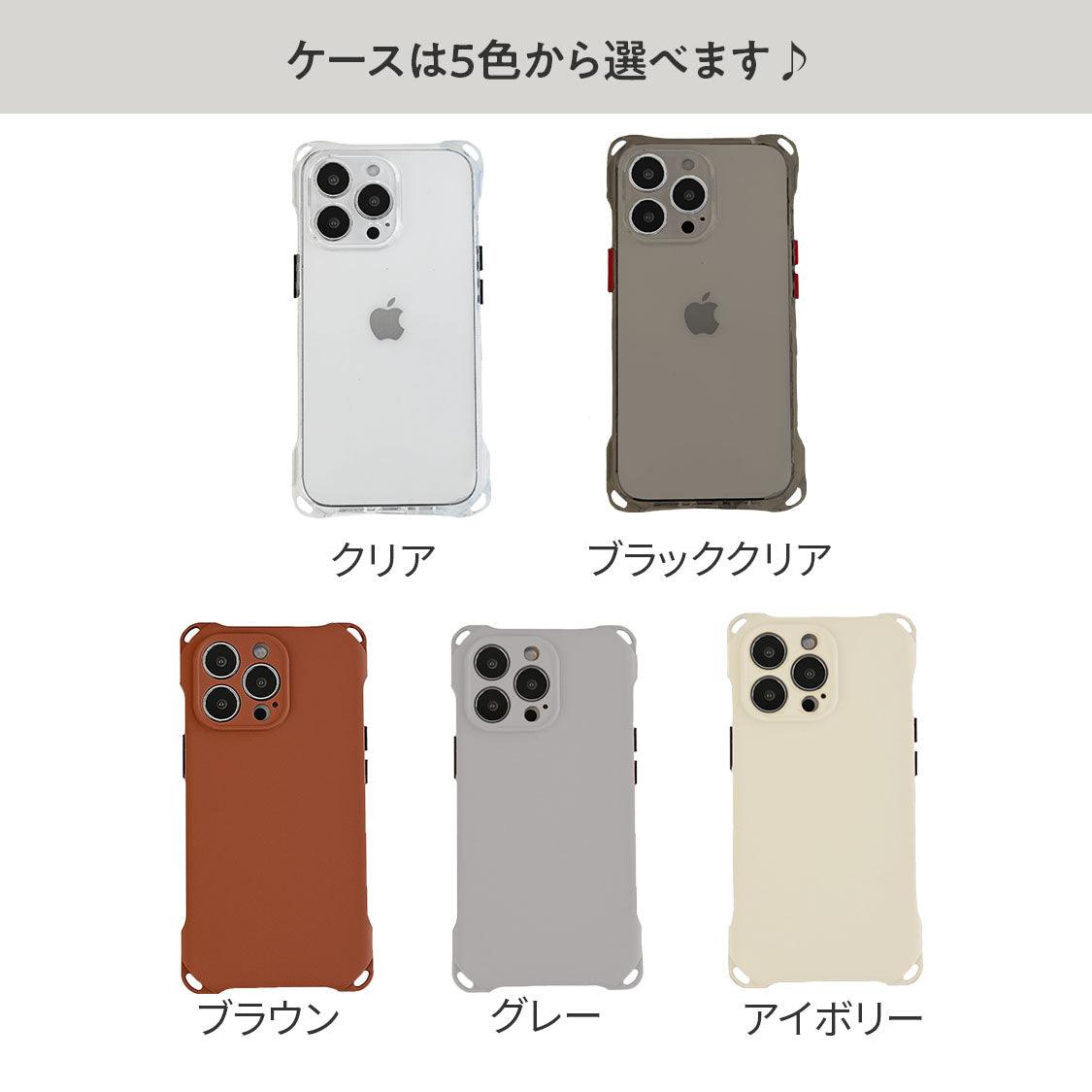 スマホケースショルダー|iPhoneケース&ストラップ