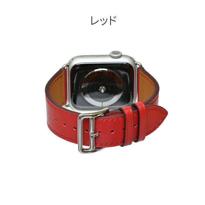 アップルウォッチ Apple watch バンド ベルト 42mm 44mm 45mm 革 本革レザー 男性 ブランド メンズ レディース 女性 人気|りんご堂-レッド・赤