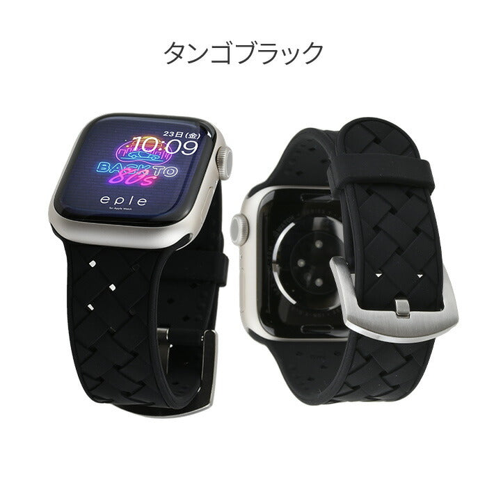 【Apple Watch バンド 41/40/38mm】シリコンバンド (ブラック) for Apple Watch SE(第2/1世代)/Series9/8/7/6/5/4/3/2/1