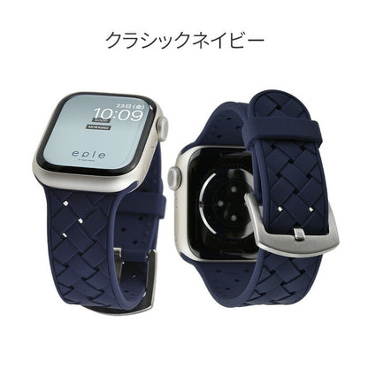 【Apple Watch バンド 41/40/38mm】シリコンバンド (ネイビー) for Apple Watch SE(第2/1世代)/Series9/8/7/6/5/4/3/2/1