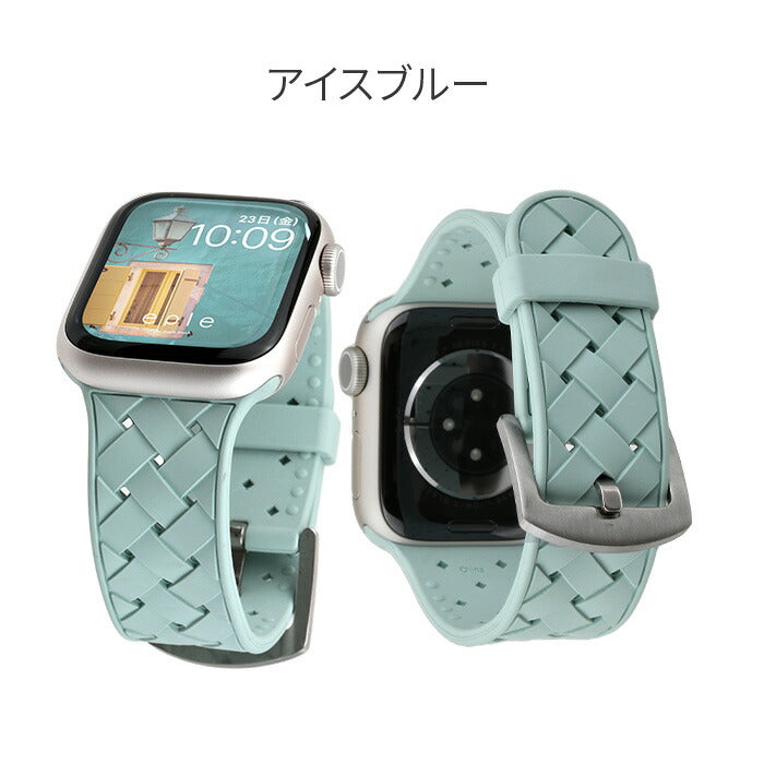 【Apple Watch バンド 41/40/38mm】シリコンバンド (くすみブルー、水色) for Apple Watch SE(第2/1世代)/Series9/8/7/6/5/4/3/2/1