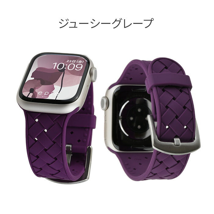 【Apple Watch バンド 41/40/38mm】シリコンバンド (グレープ、パープル、紫色) for Apple Watch SE(第2/1世代)/Series9/8/7/6/5/4/3/2/1
