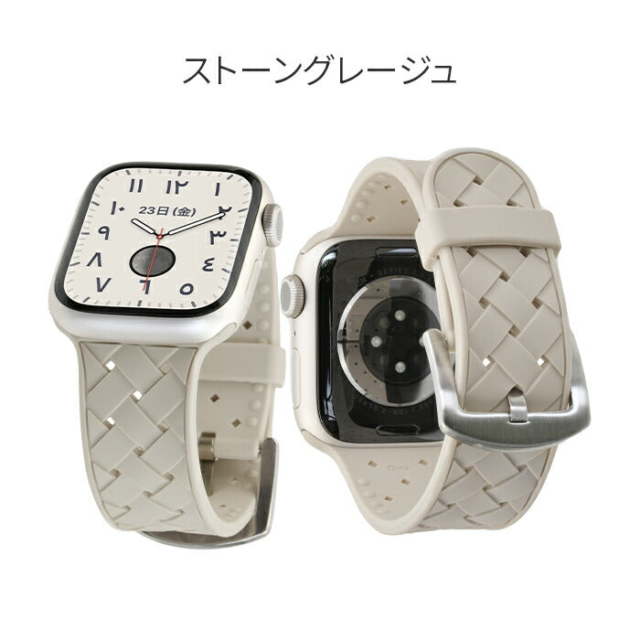 【Apple Watch バンド 41/40/38mm】シリコンバンド (グレー) for Apple Watch SE(第2/1世代)/Series9/8/7/6/5/4/3/2/1
