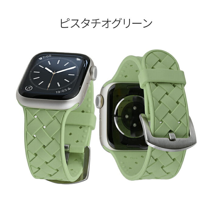 【Apple Watch バンド 41/40/38mm】シリコンバンド (グリーン、緑色) for Apple Watch SE(第2/1世代)/Series9/8/7/6/5/4/3/2/1