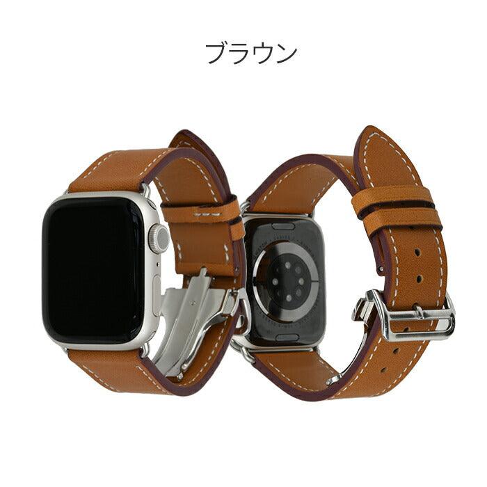【シリーズ11・SE3対応】Dバックル | AppleWatch(アップルウォッチ)レザーバンド