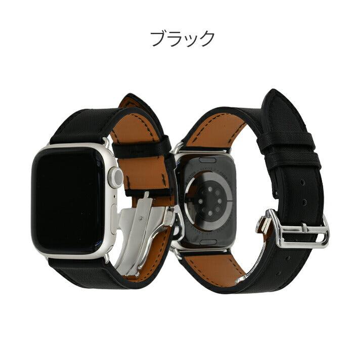 【シリーズ11・SE3対応】Dバックル | AppleWatch(アップルウォッチ)レザーバンド