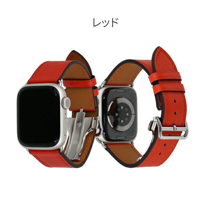 【シリーズ11・SE3対応】Dバックル | AppleWatch(アップルウォッチ)レザーバンド
