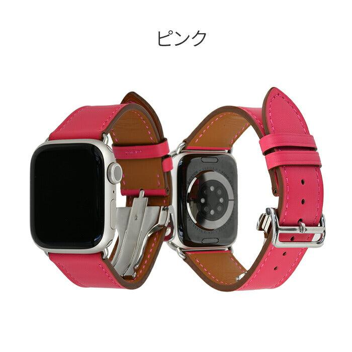 【シリーズ11・SE3対応】Dバックル | AppleWatch(アップルウォッチ)レザーバンド