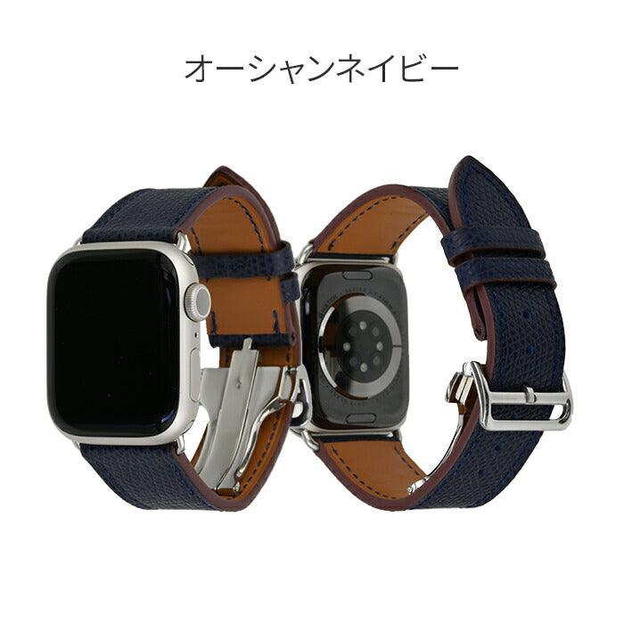 【シリーズ11・SE3対応】Dバックル | AppleWatch(アップルウォッチ)レザーバンド