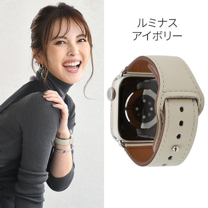 【Apple Watch バンド 41/40/38mm】 for Apple Watch SE(第2/1世代)/Series9/8/7/6/5/4/3/2/1|スマートレザープレミアム くすみ レッド レザー 革 金属アレルギー 配送無料 アイボリー くすみ