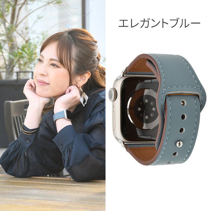 【Apple Watch バンド 41/40/38mm】 for Apple Watch SE(第2/1世代)/Series9/8/7/6/5/4/3/2/1|スマートレザープレミアム くすみ レッド レザー 革 金属アレルギー 配送無料 ブルー 紺 くすみ