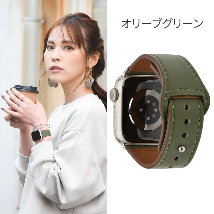 【Apple Watch バンド 41/40/38mm】 for Apple Watch SE(第2/1世代)/Series9/8/7/6/5/4/3/2/1|スマートレザープレミアム くすみ レッド レザー 革 金属アレルギー 配送無料 グリーン カーキ