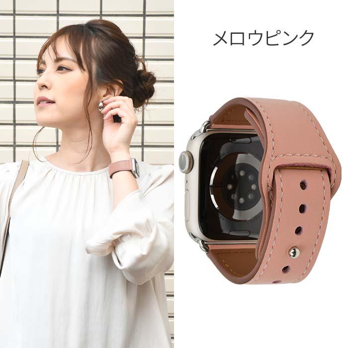 【Apple Watch バンド 41/40/38mm】 for Apple Watch SE(第2/1世代)/Series9/8/7/6/5/4/3/2/1|スマートレザープレミアム レザー 革 金属アレルギー 配送無料 りんご堂 ピンク