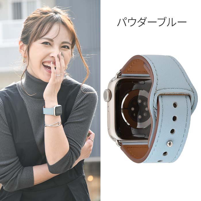 【Apple Watch バンド 41/40/38mm】 for Apple Watch SE(第2/1世代)/Series9/8/7/6/5/4/3/2/1|スマートレザープレミアム レザー 革 金属アレルギー 配送無料 りんご堂 ブルー 空