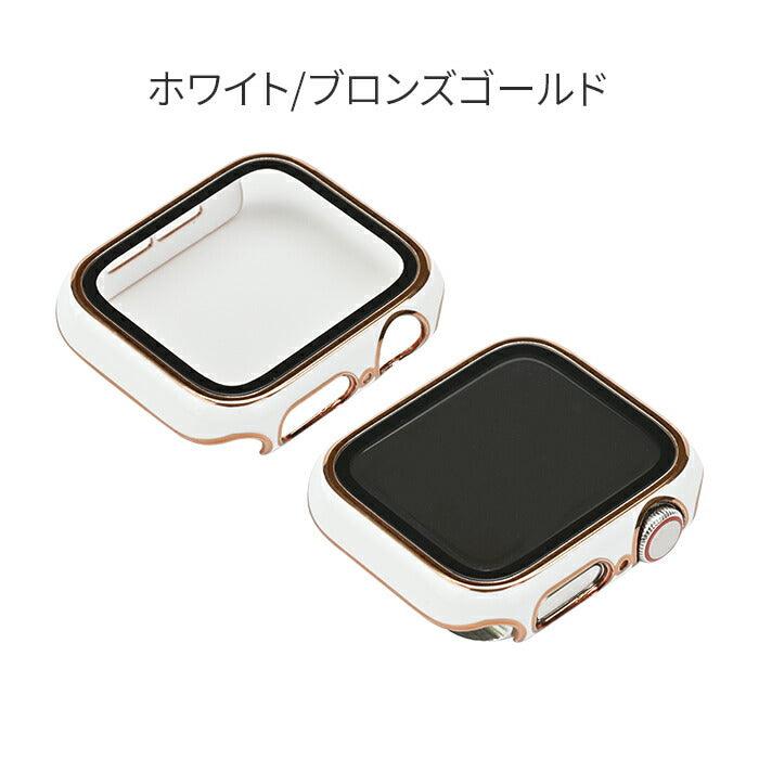 ファブケース | AppleWatch(アップルウォッチ) ケース