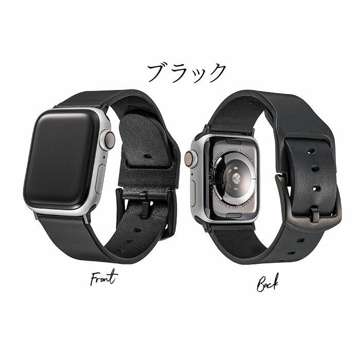 GRAMAS | AppleWatch(アップルウォッチ)レザーバンド