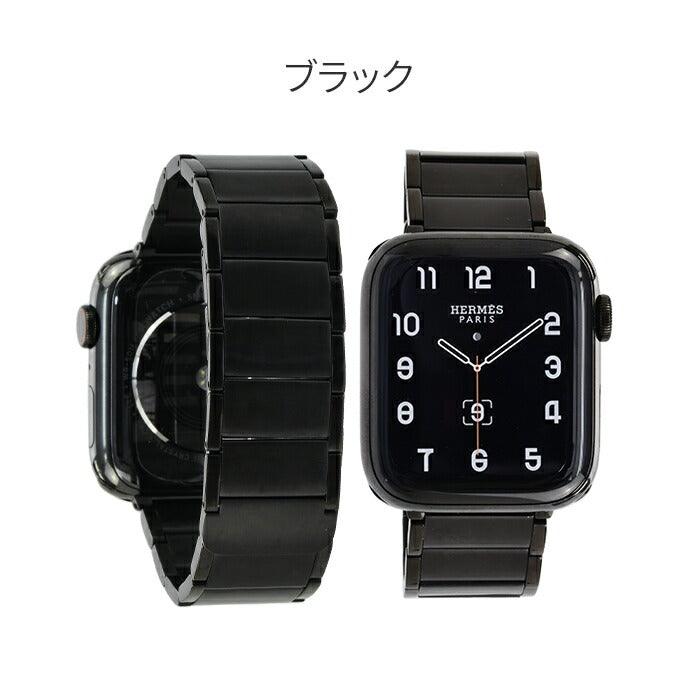 【シリーズ11・SE3対応】マグネット ステンレスバンド AppleWatch ( アップルウォッチ ) レディース 38 40 41 42 44 45 46 mm | ステンレスマグネット