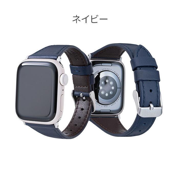 GRAMAS originate leather band | AppleWatch(アップルウォッチ)レザーバンド