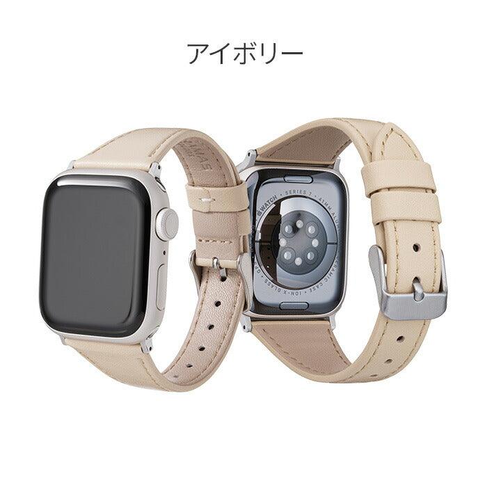 GRAMAS originate leather band | AppleWatch(アップルウォッチ)レザーバンド