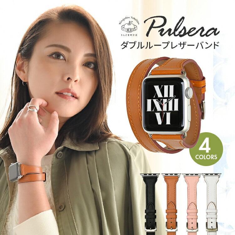 プリセーラ | AppleWatch(アップルウォッチ) レザーバンド