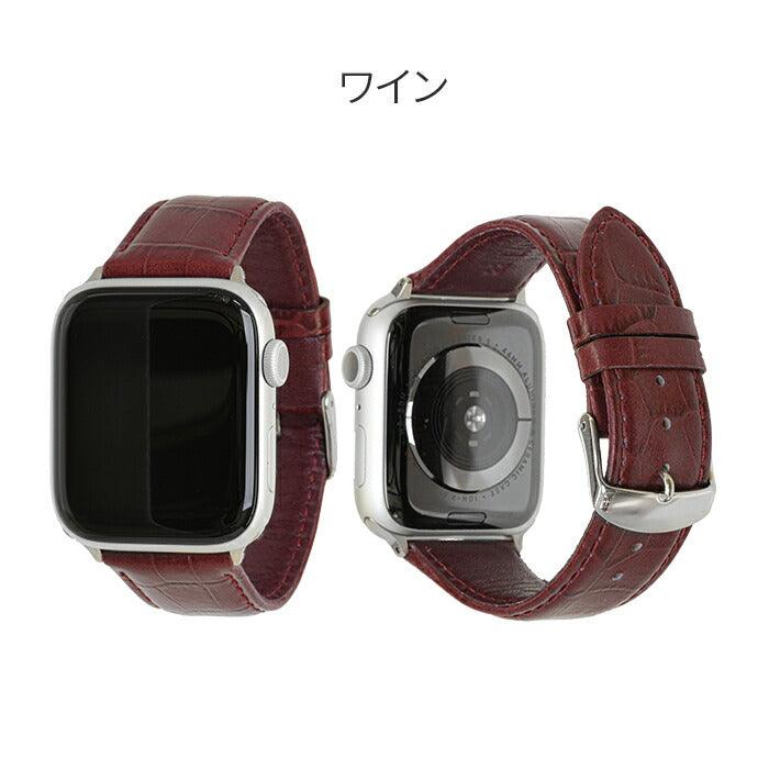 BAMBI スコッチガード クロコハイクラス型押し | AppleWatch(アップルウォッチ)レザーバンド
