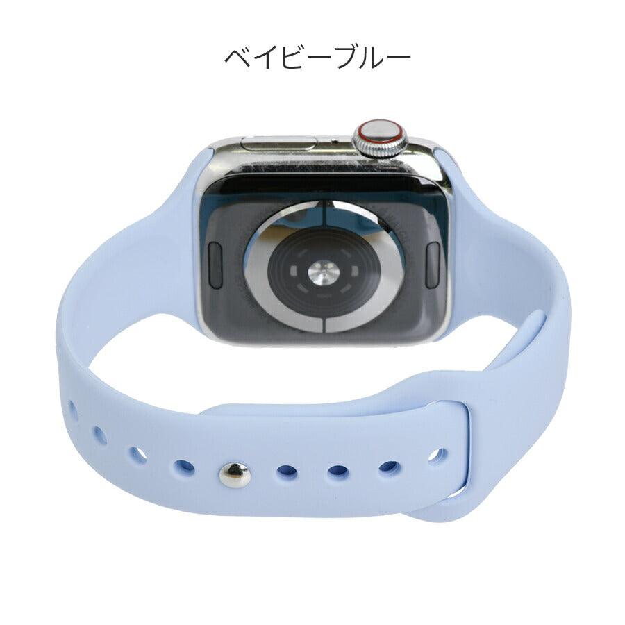 【シリーズ11・SE3対応】AppleWatch(アップルウォッチ)シリコンバンド | スポーツスリム