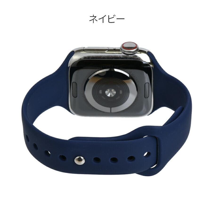 【シリーズ11・SE3対応】AppleWatch(アップルウォッチ)シリコンバンド | スポーツスリム