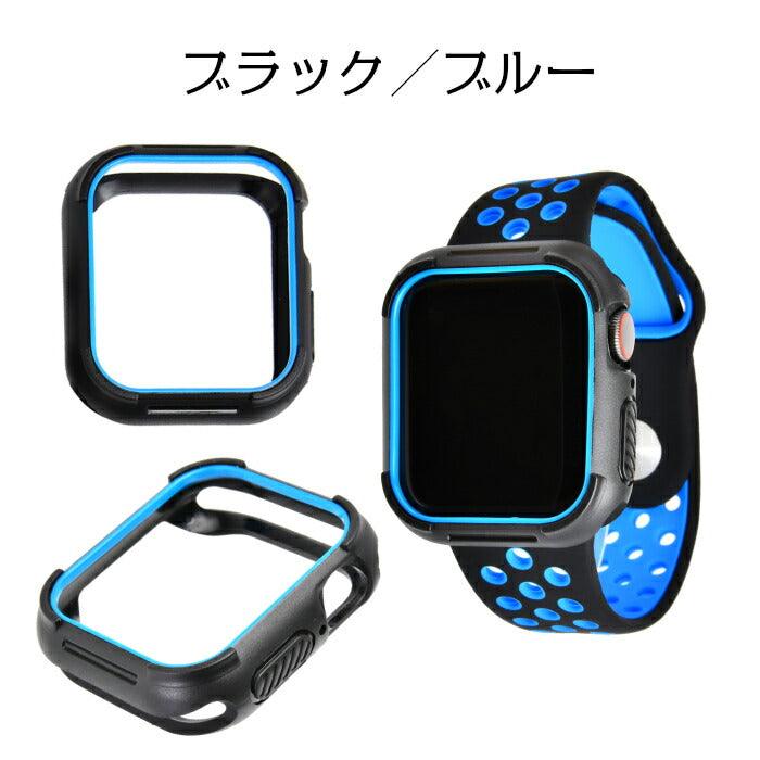 AppleWatch ( アップルウォッチ ) カバー | 4専用スポーツケース