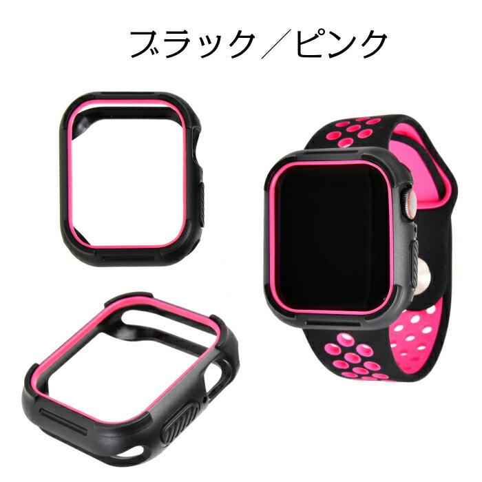 AppleWatch ( アップルウォッチ ) カバー | 4専用スポーツケース