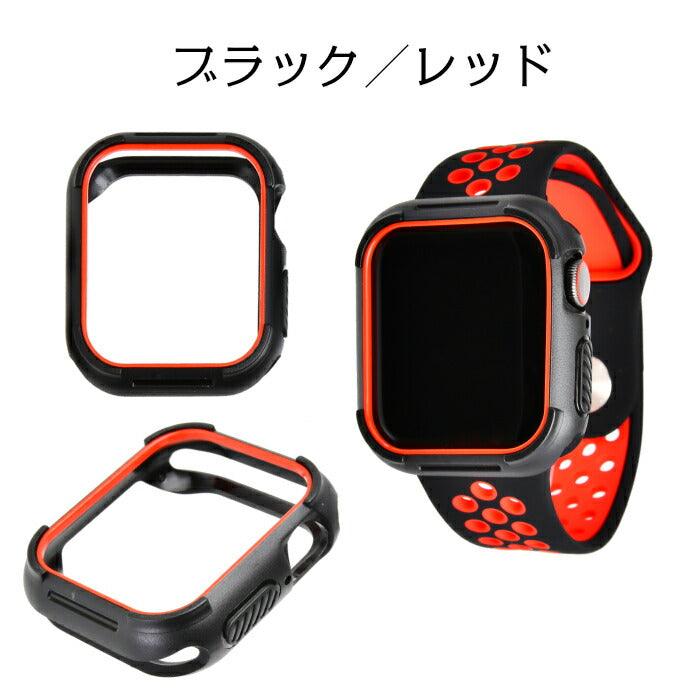 AppleWatch ( アップルウォッチ ) カバー | 4専用スポーツケース