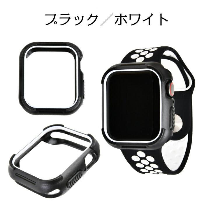 AppleWatch ( アップルウォッチ ) カバー | 4専用スポーツケース