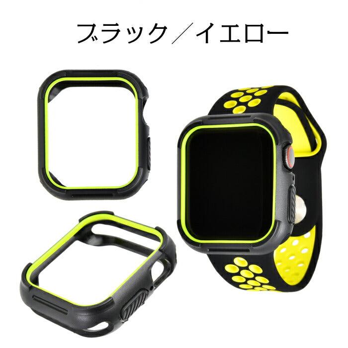 AppleWatch ( アップルウォッチ ) カバー | 4専用スポーツケース