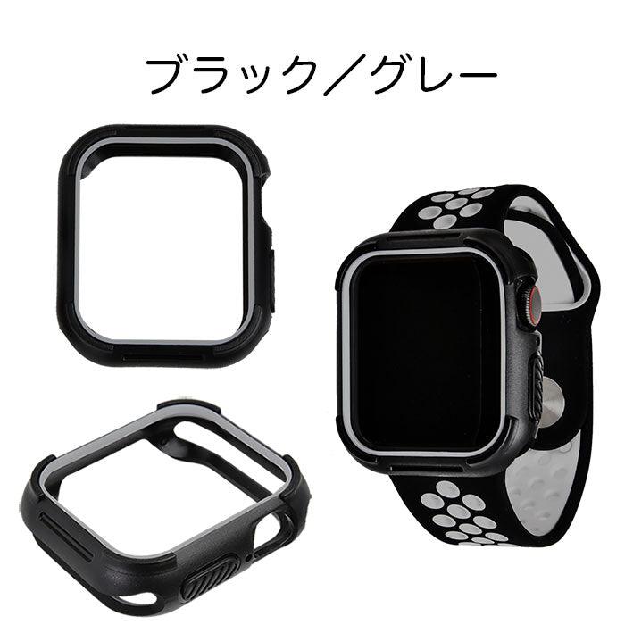 AppleWatch ( アップルウォッチ ) カバー | 4専用スポーツケース
