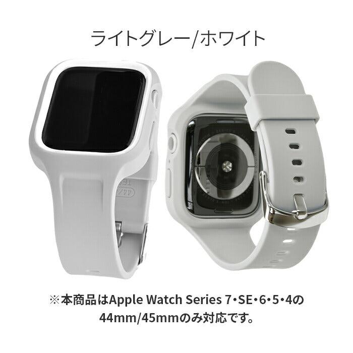 洗える 傷に強い AppleWatch ( アップルウォッチ ) 一体型 シリコン バンド メンズ おすすめ スポーツ アウトドア | テシヴバンド