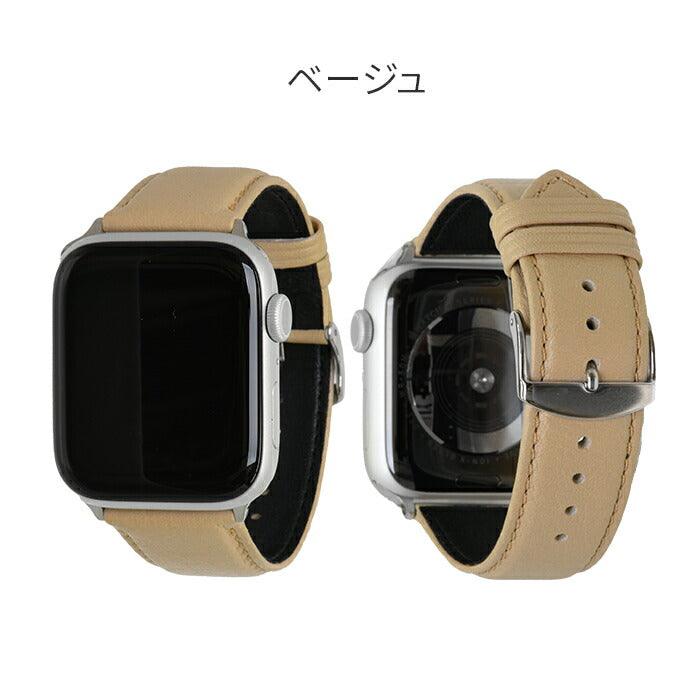 【シリーズ11・SE3対応】洗える 洗濯できる ウォッシャブル ( 牛革 ) バンド AppleWatch(アップルウォッチ) バンド | BAMBI ウォッシャブルベルト