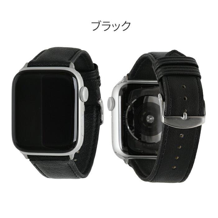 【シリーズ11・SE3対応】洗える 洗濯できる ウォッシャブル ( 牛革 ) バンド AppleWatch(アップルウォッチ) バンド | BAMBI ウォッシャブルベルト
