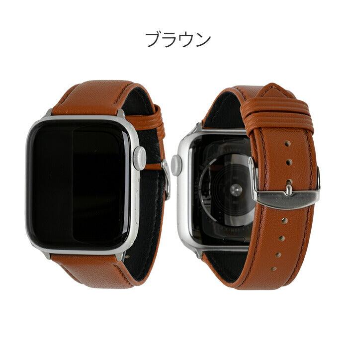 【シリーズ11・SE3対応】洗える 洗濯できる ウォッシャブル ( 牛革 ) バンド AppleWatch(アップルウォッチ) バンド | BAMBI ウォッシャブルベルト